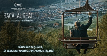 Poster for Mungiu's film Bacalaureat (Graduation) (photo courtesy of Mobra Films)