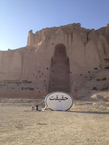 The Truth Booth in Bamiyan, Afghanistan in 2013 (photo by Jim Ricks courtesy of Hank Willis Thomas and the Cause Collective)